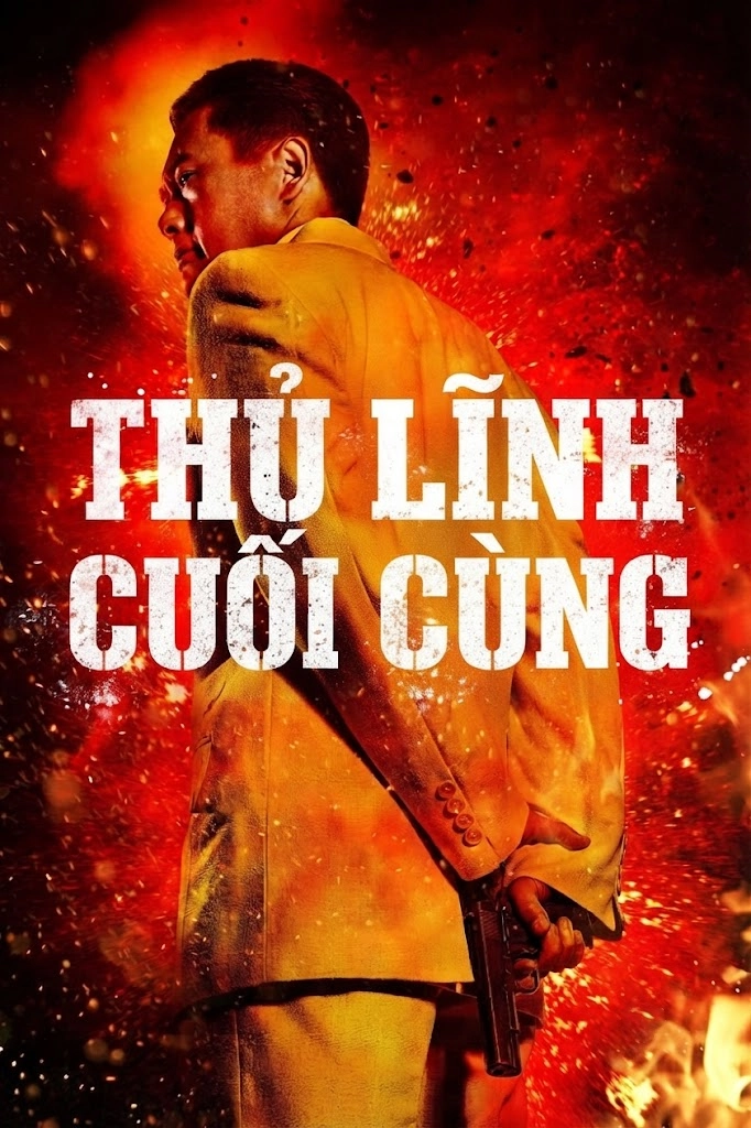 Thủ Lĩnh Cuối Cùng (Đại Thượng Hải)