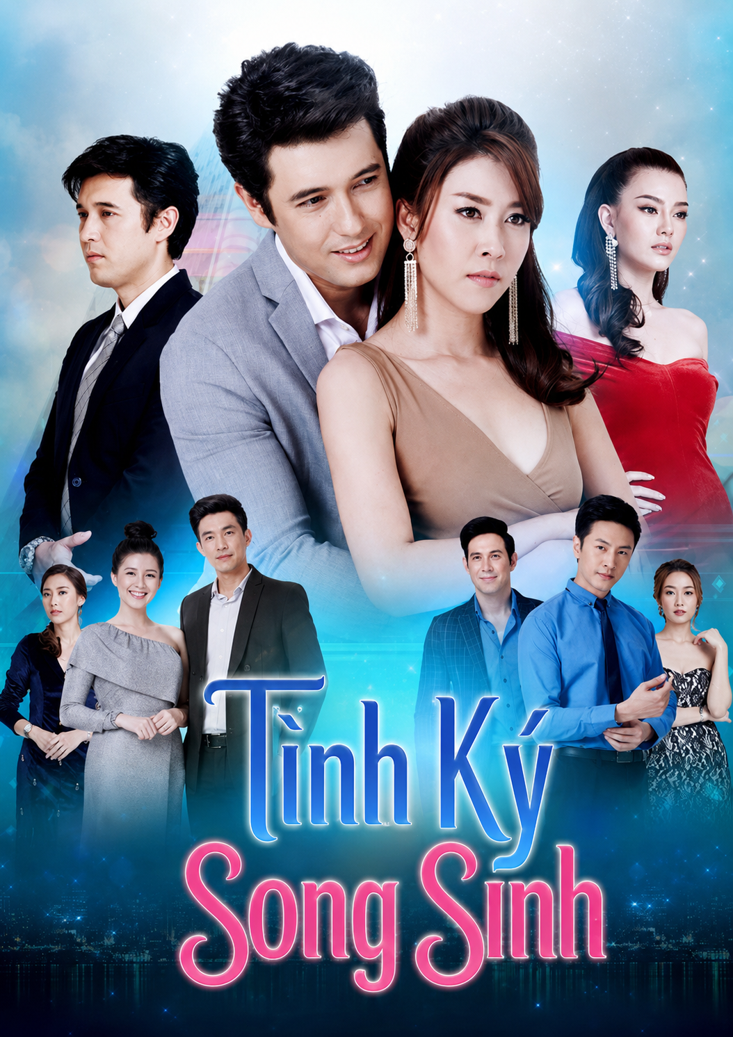 Tình Ký Song Sinh