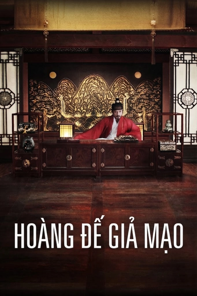 Hoàng Đế Giả Mạo