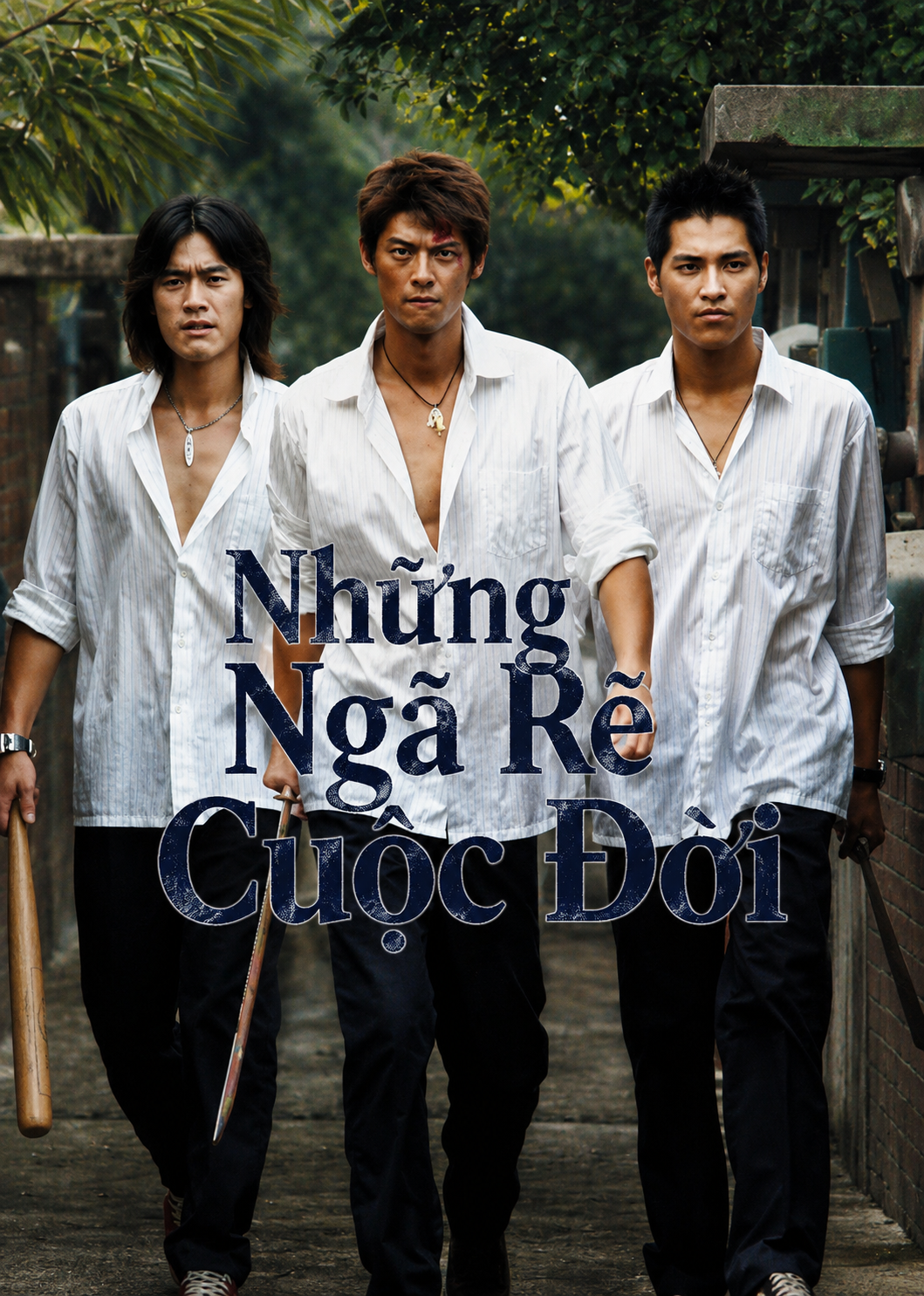 Những Ngã Rẽ Cuộc Đời / Đấu Ngư