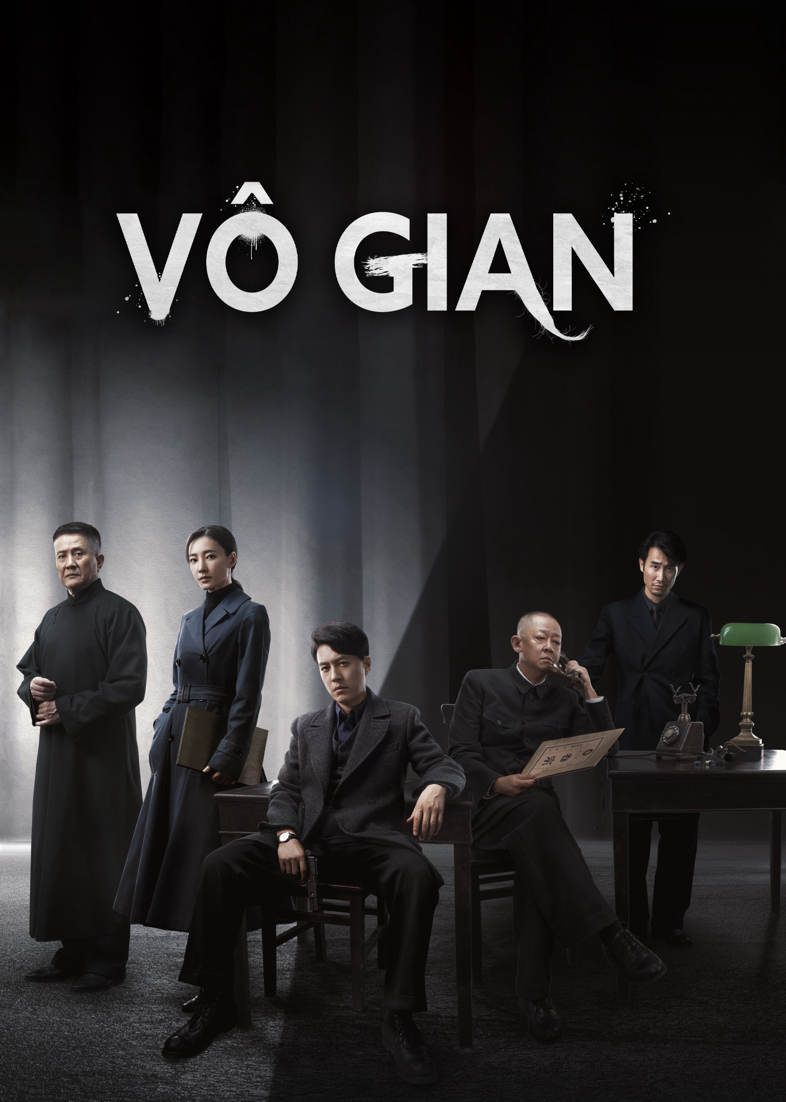 Poster Vô Gian