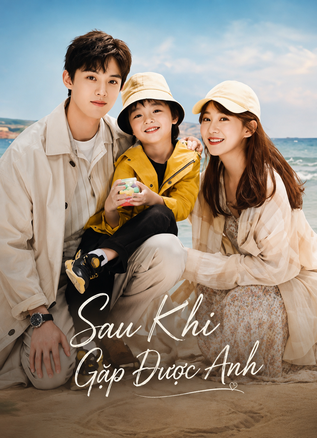 Sau Khi Gặp Được Anh