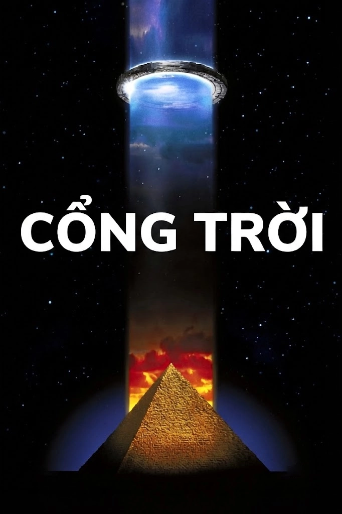Cổng Trời