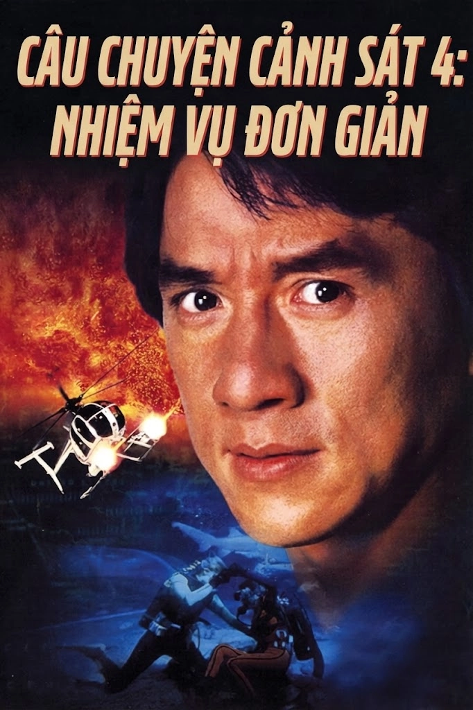 Câu Chuyện Cảnh Sát 4: Nhiệm Vụ Đơn Giản