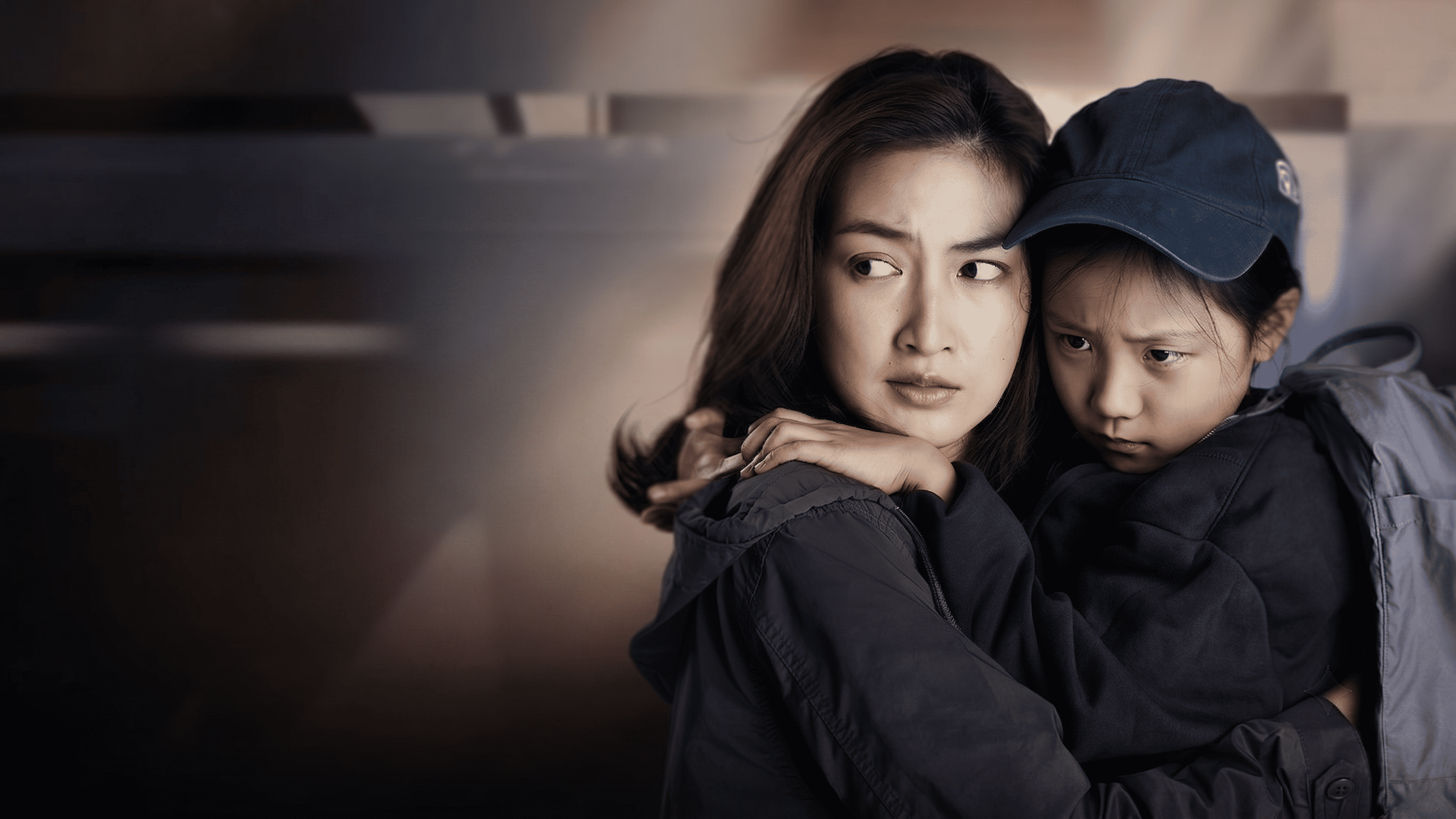 Ảnh nền Gọi Mẹ Con Nhé