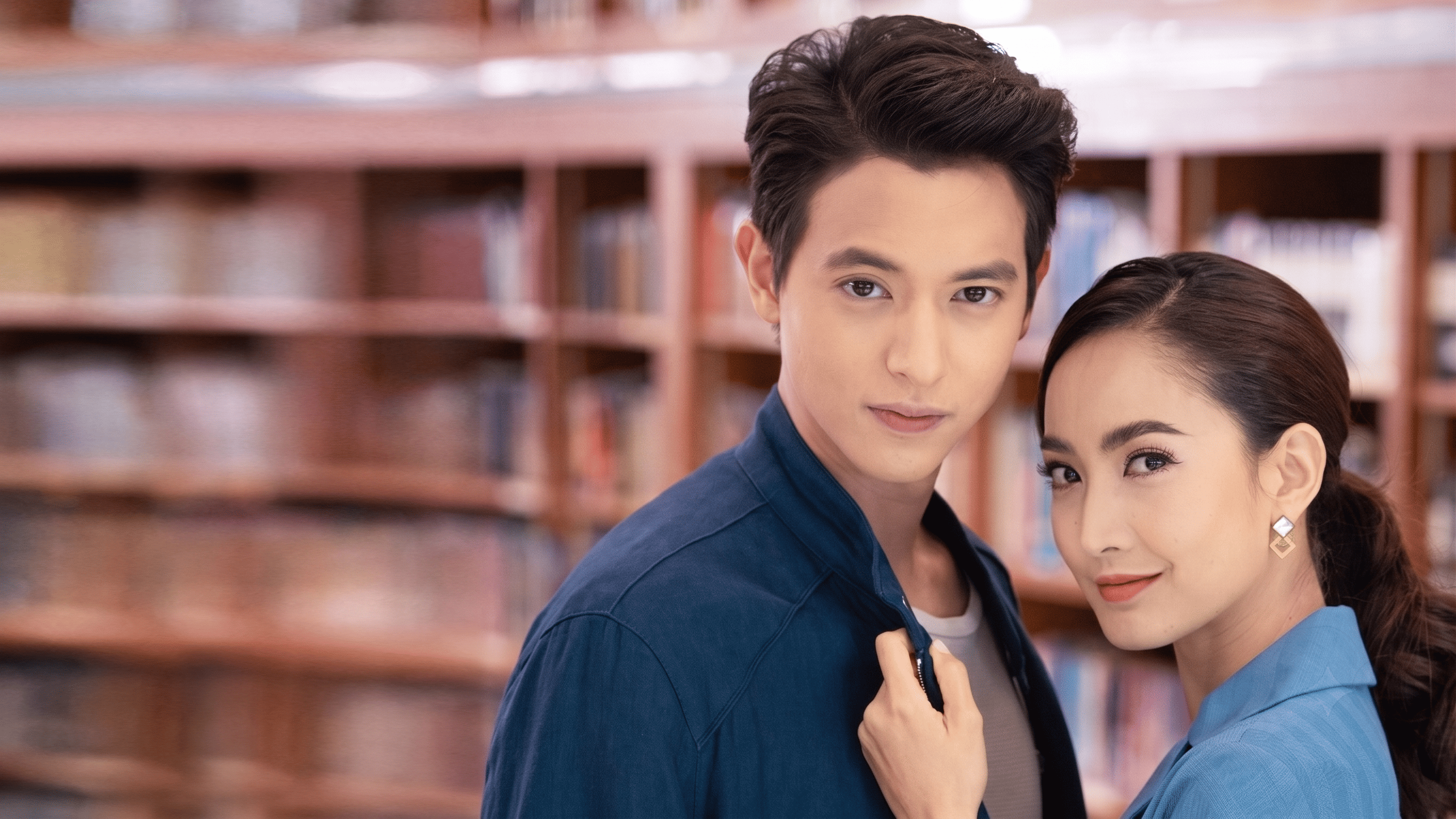 Ảnh nền Chiêu Trò Nguyên Thủy