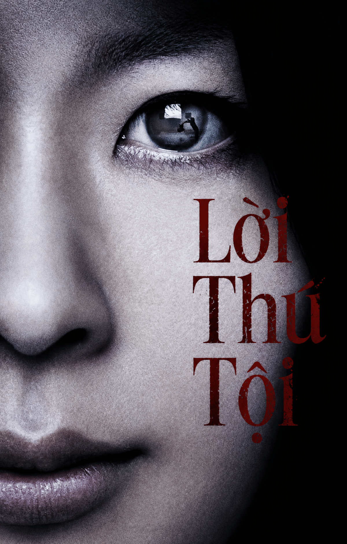 Lời Thú Tội
