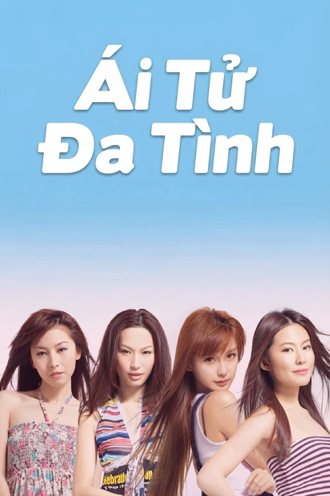 Ái Tử Đa Tình Short Of Love