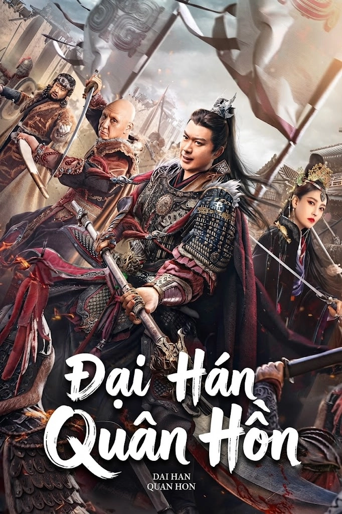 Đại Hán Quân Hồn Army Soul Of Han Dynasty