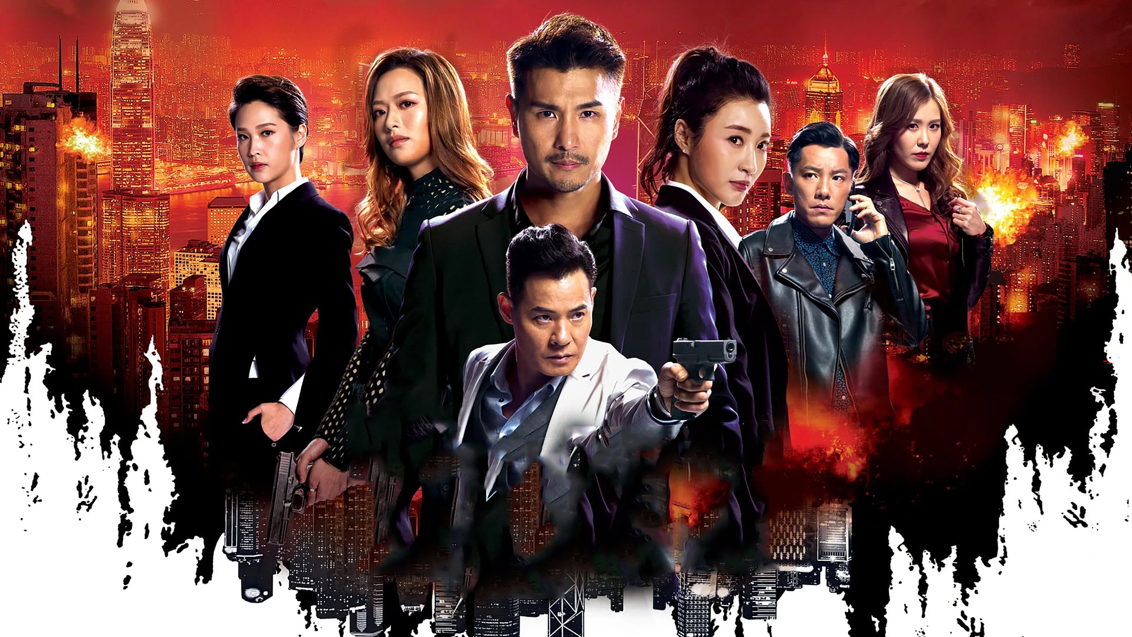 Ảnh nền Nghịch Thiên Kỳ Án