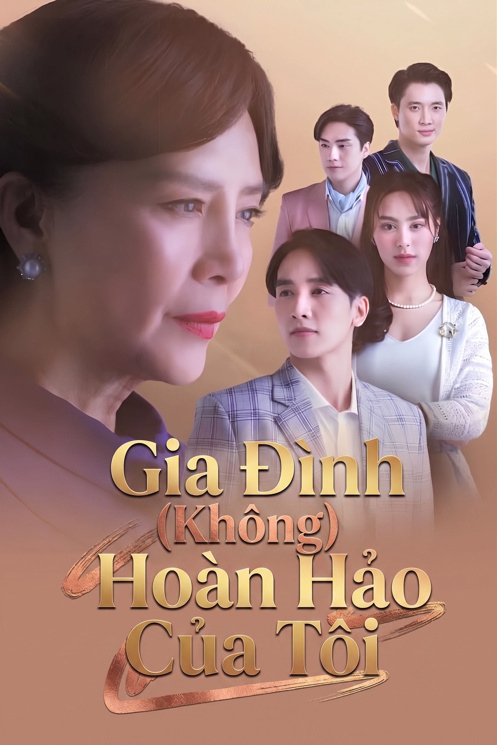 Gia Đình (Không) Hoàn Hảo Của Tôi My (Im)Perfect Family