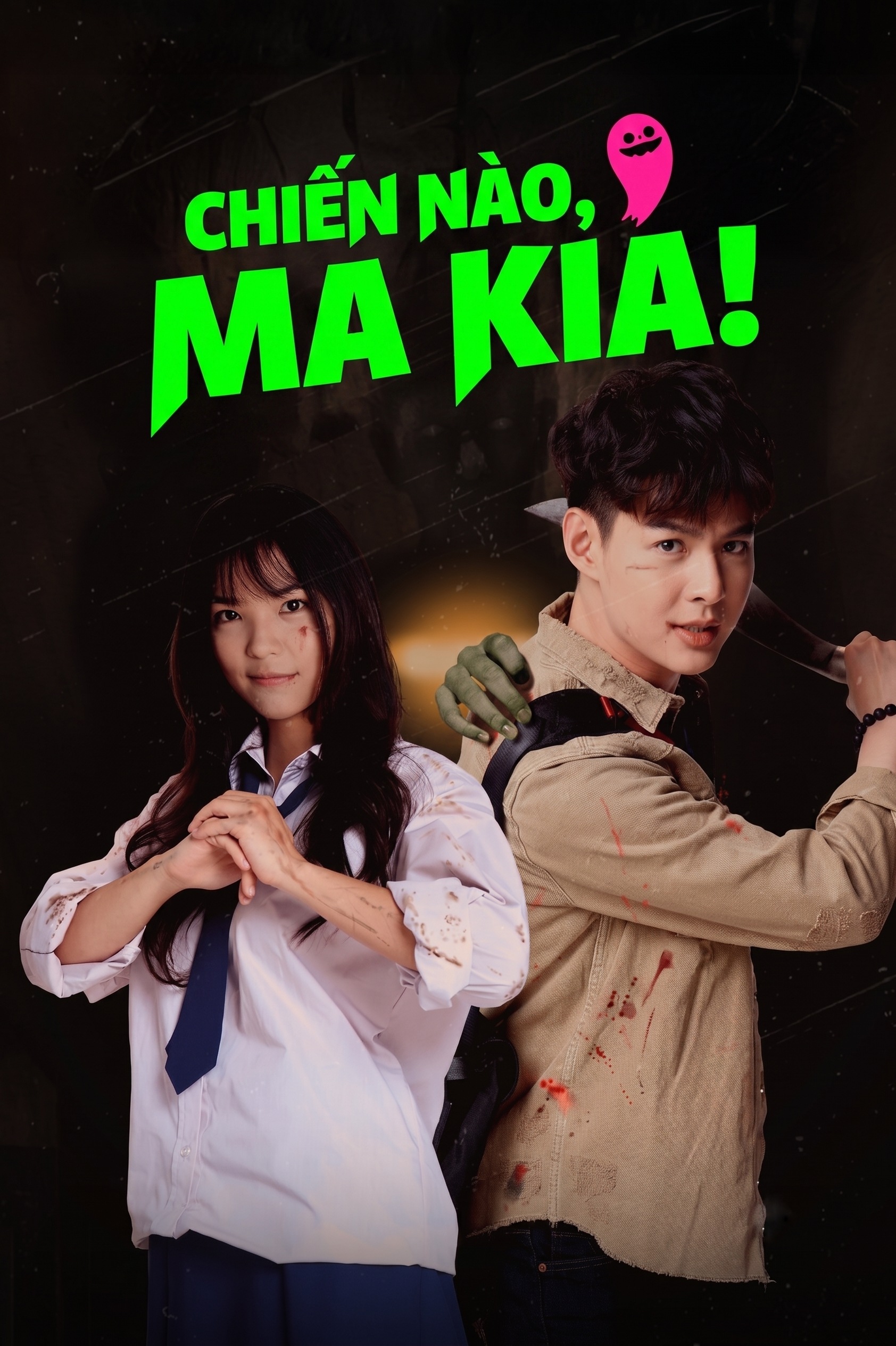 Chiến Nào, Ma Kia!
