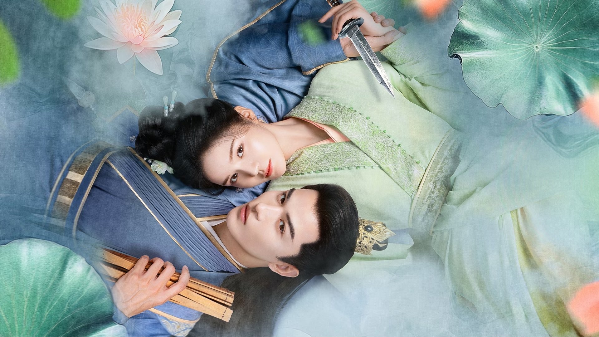 Ảnh nền Thị Khanh Y