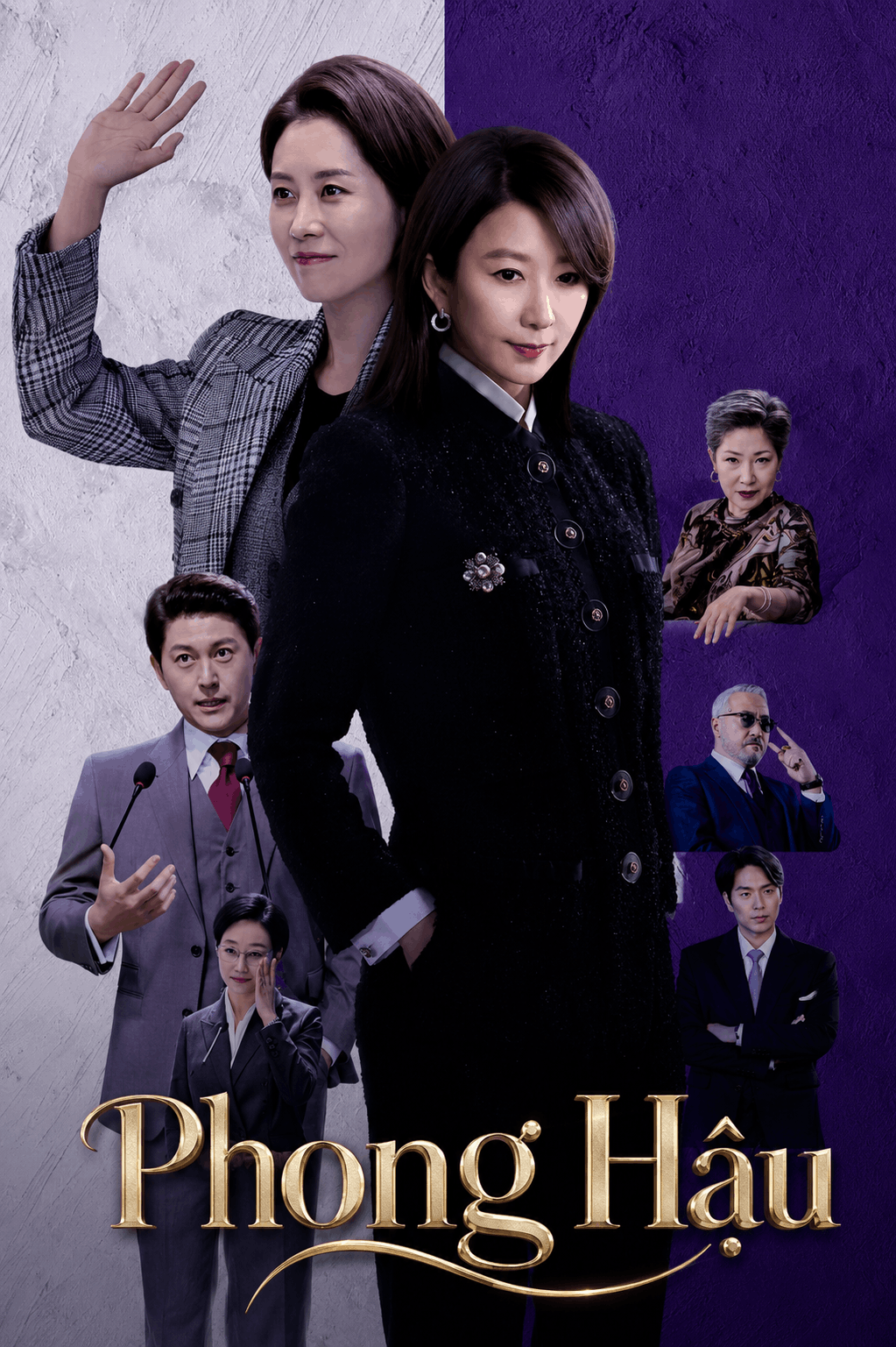 Phong Hậu Queenmaker