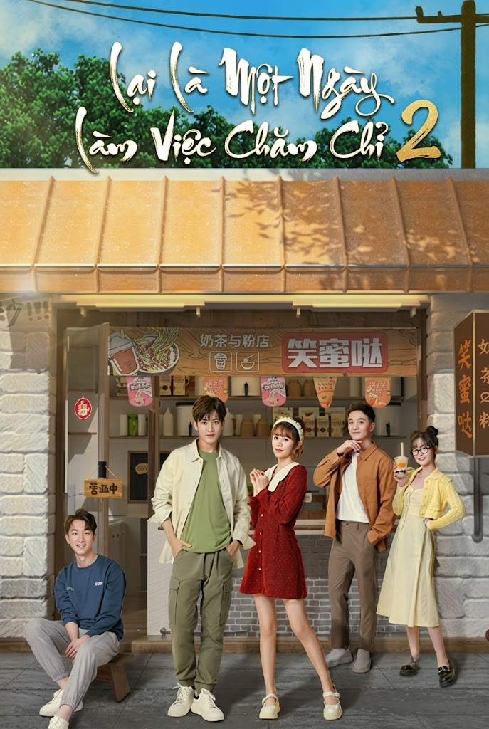 Lại Là Một Ngày Làm Việc Chăm Chỉ 2 Another Hard Day 2