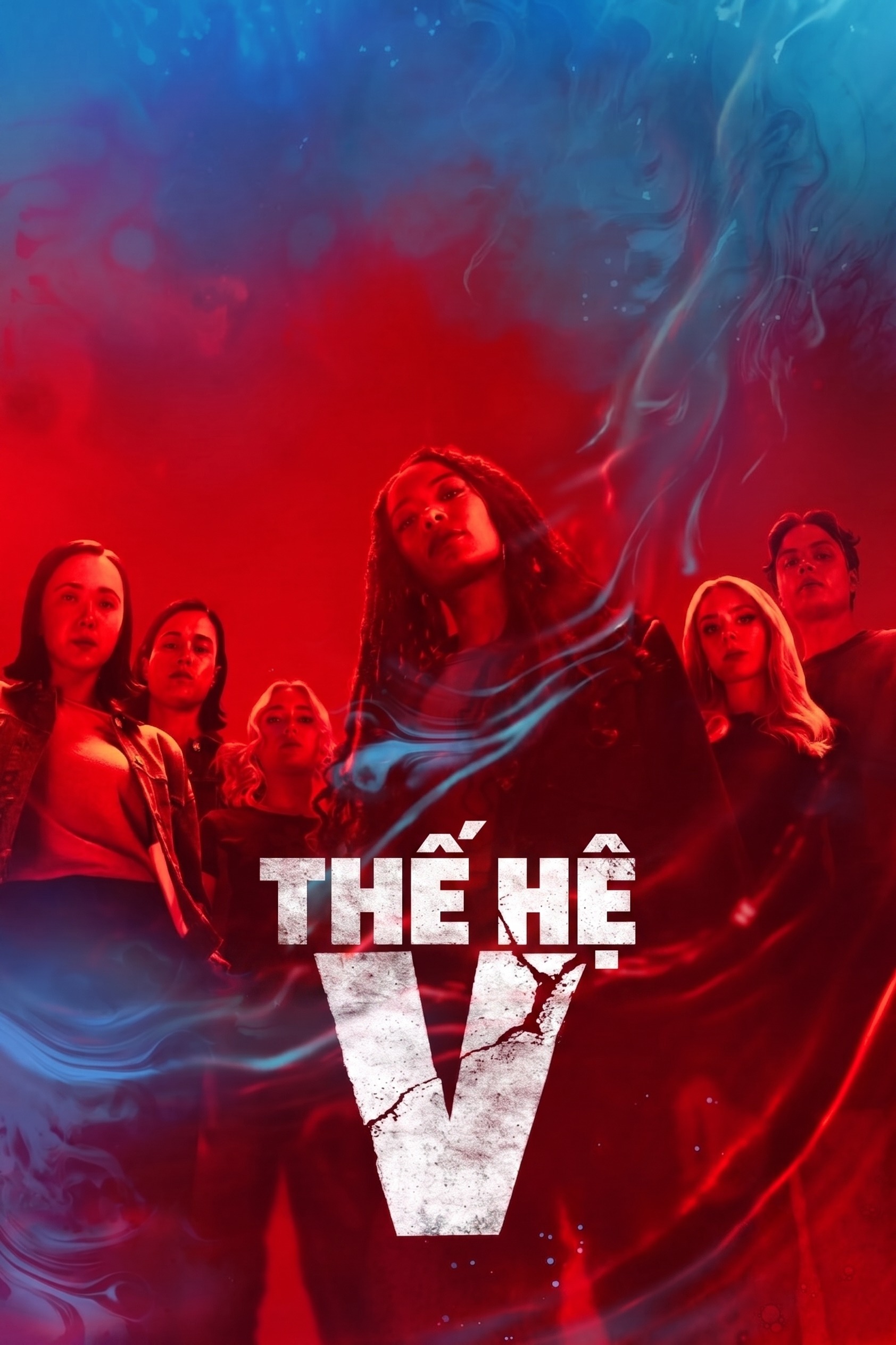 Thế Hệ V (Phần 2) Gen V (Season 2)