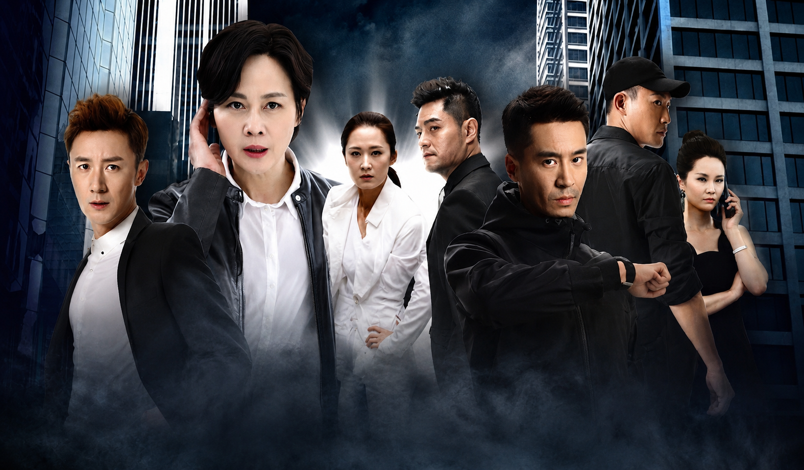 Ảnh nền Nội Gián