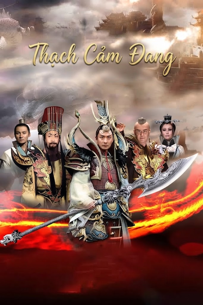 Thạch Cảm Đang Journey To The East