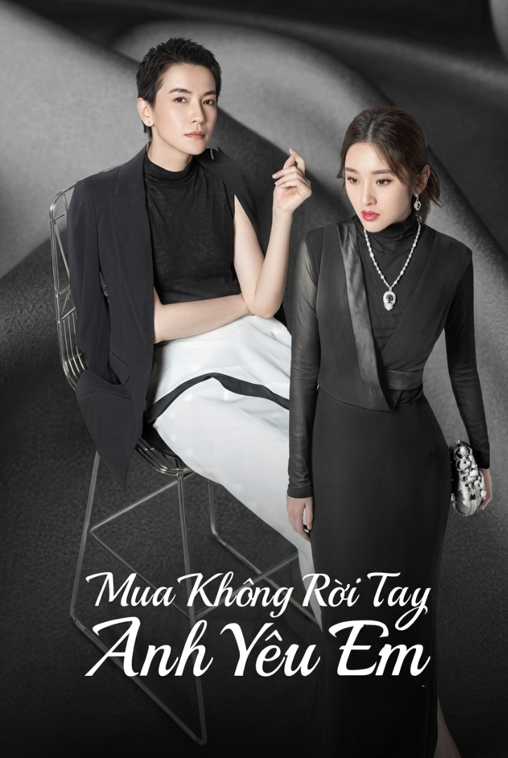 Mua Không Rời Tay Anh Yêu Em Miss Buyer