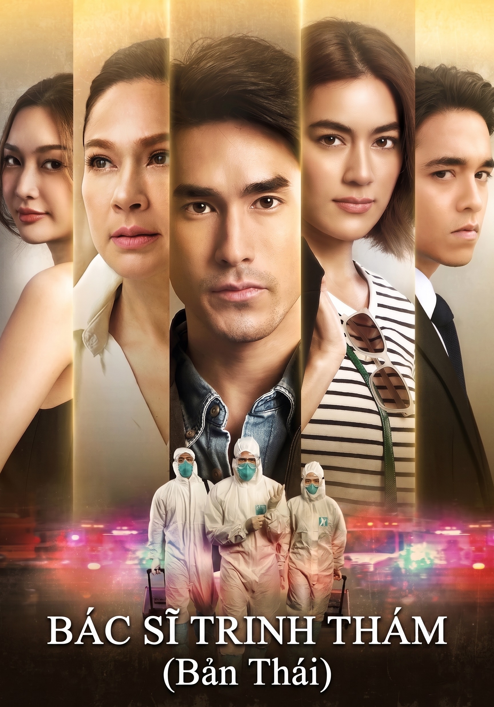Bác Sĩ Trinh Thám (Bản Thái) Doctor Detective Thai