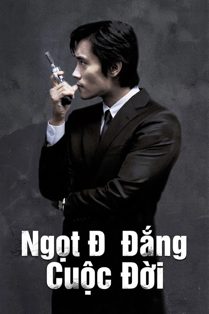 Ngọt Đắng Cuộc Đời