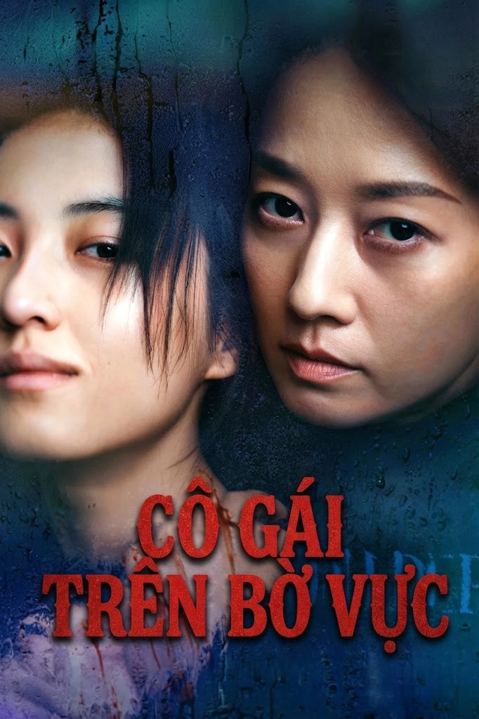 Cô Gái Trên Bờ Vực