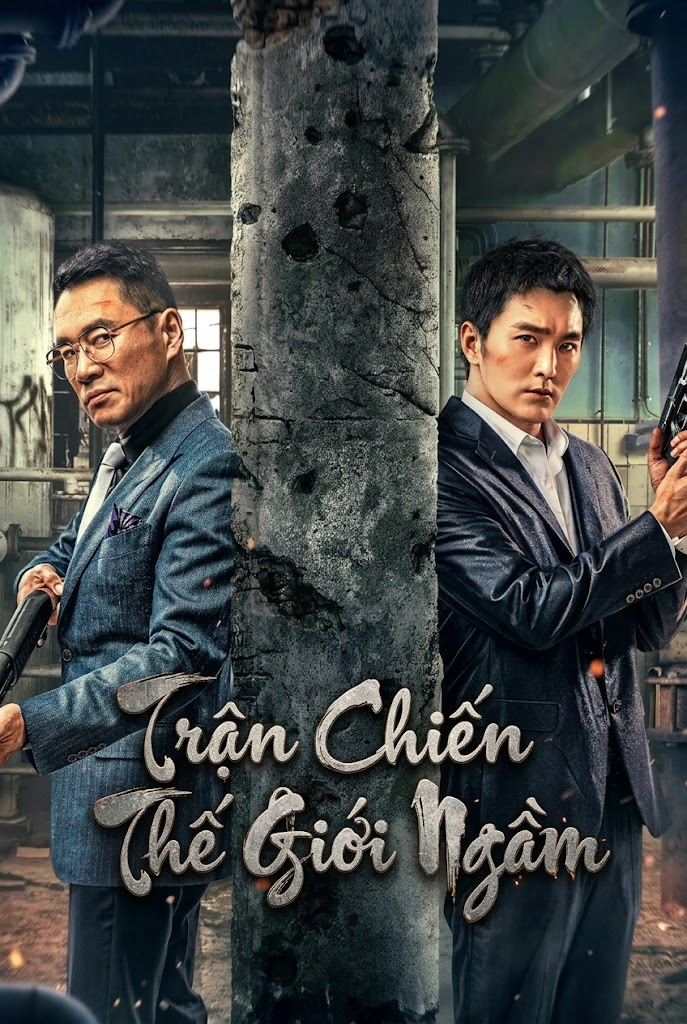 Trận Chiến Thế Giới Ngầm