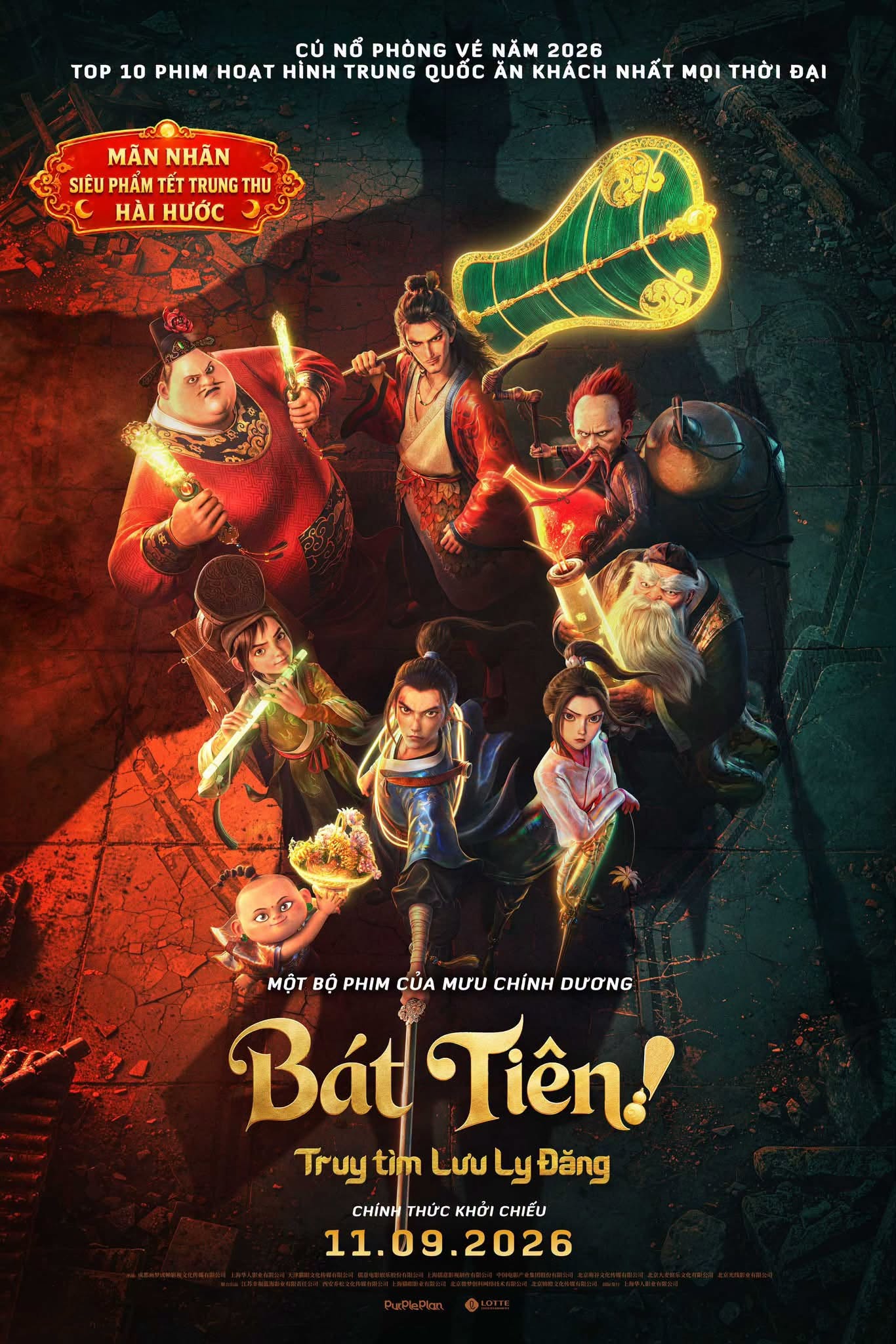 Bát Tiên! Truy Tìm Lưu Ly Đăng