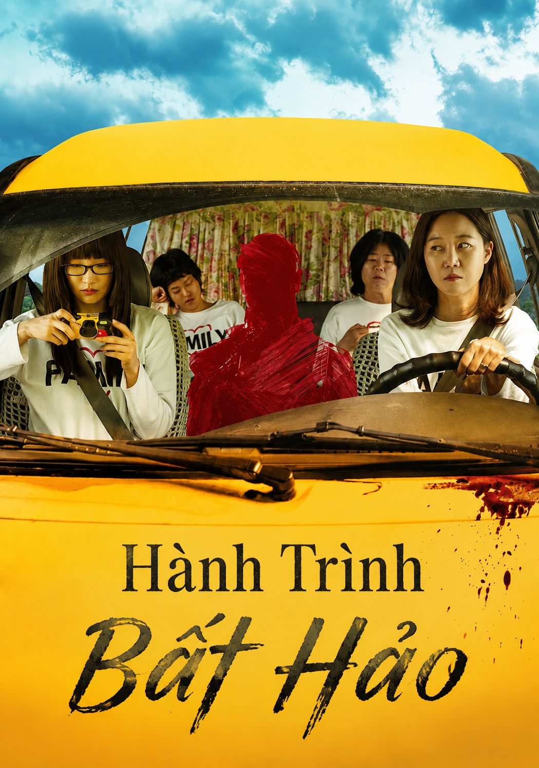 Hành Trình Bất Hảo