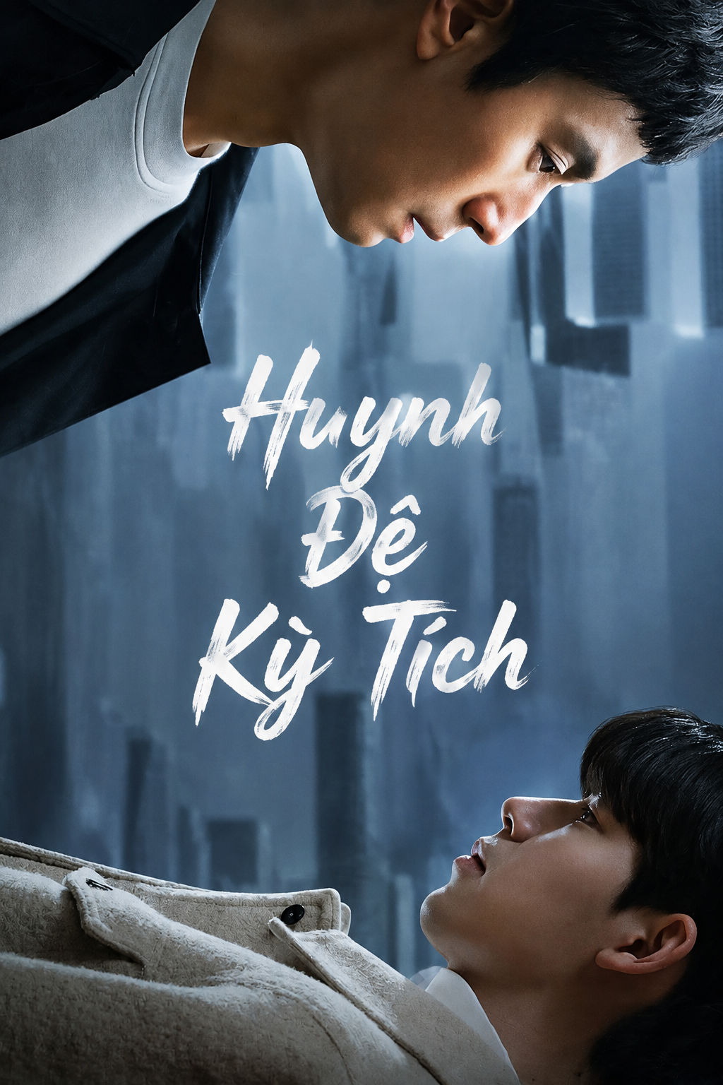 Huynh Đệ Kỳ Tích Miraculous Brothers