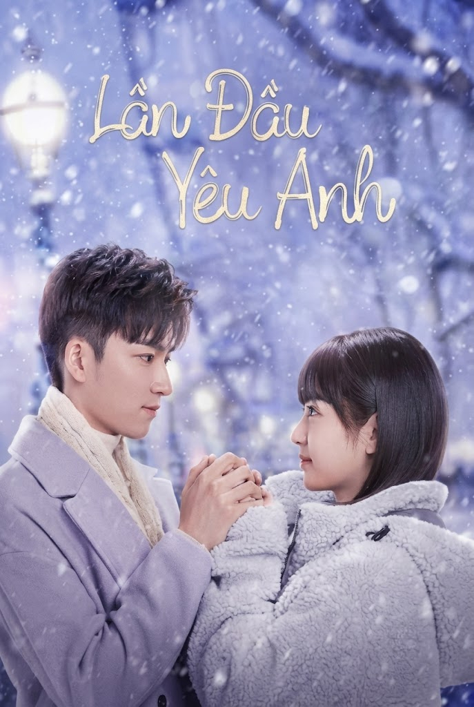 Lần Đầu Yêu Anh Special: First Love