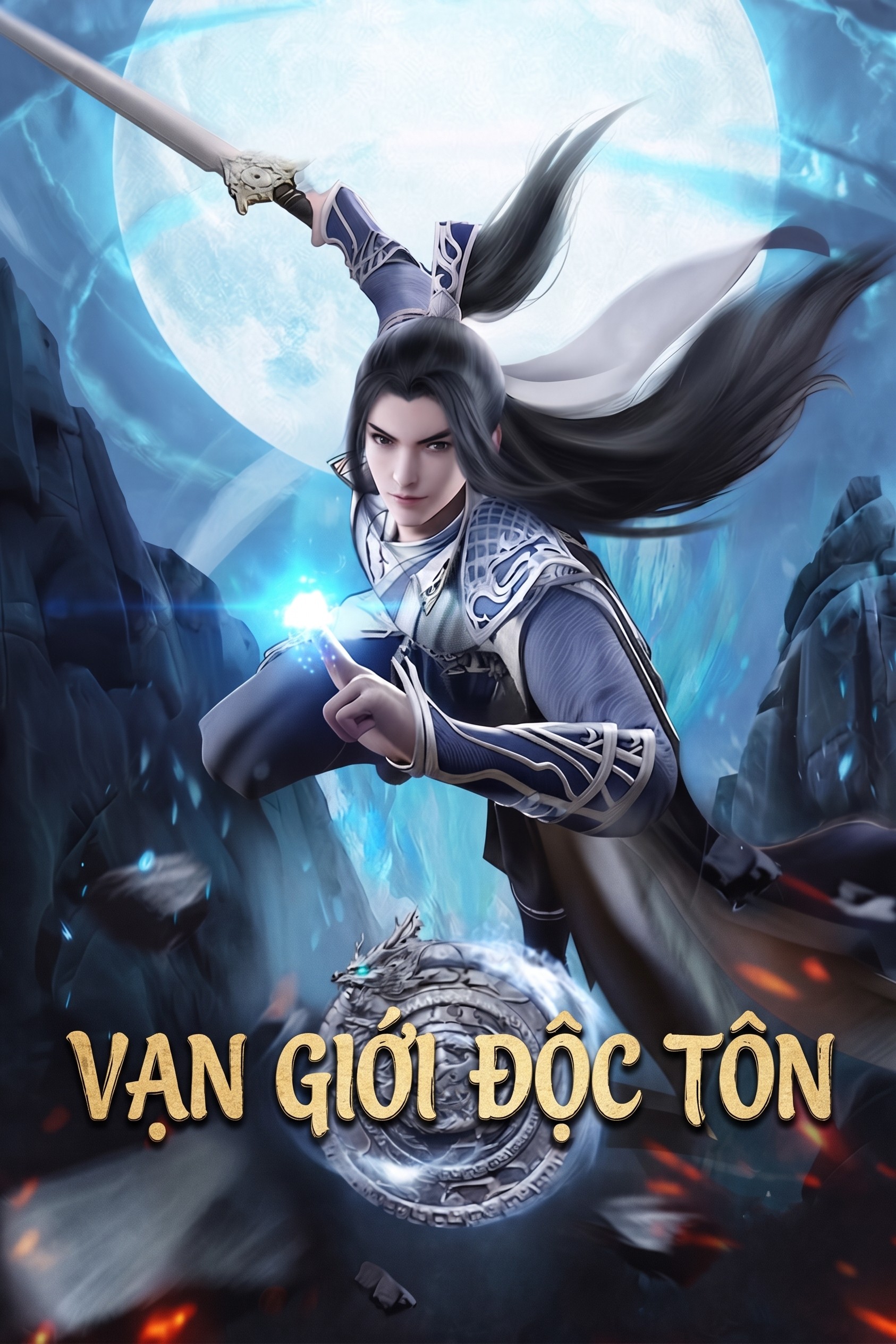 Vạn Giới Độc Tôn Ten Thousand Worlds