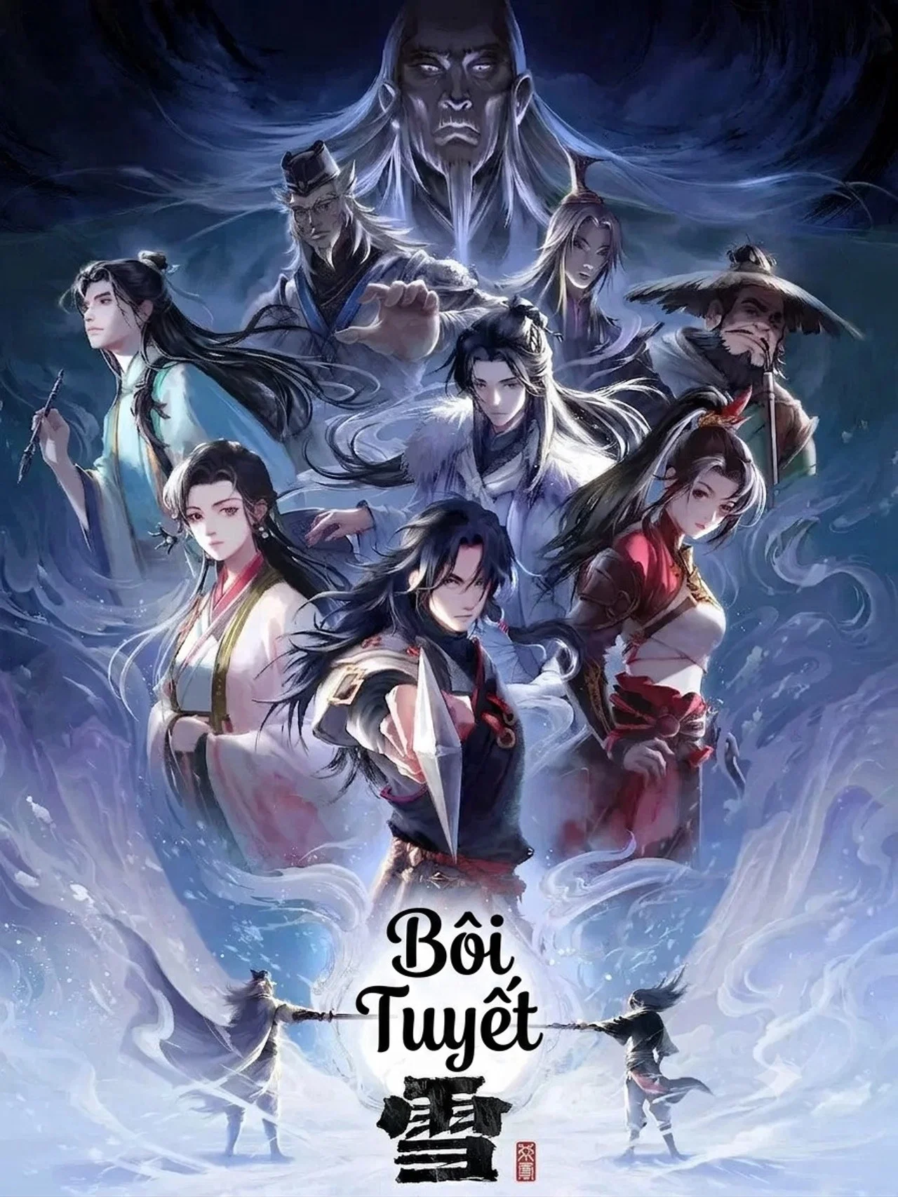 Bôi Tuyết Cup Of Snow