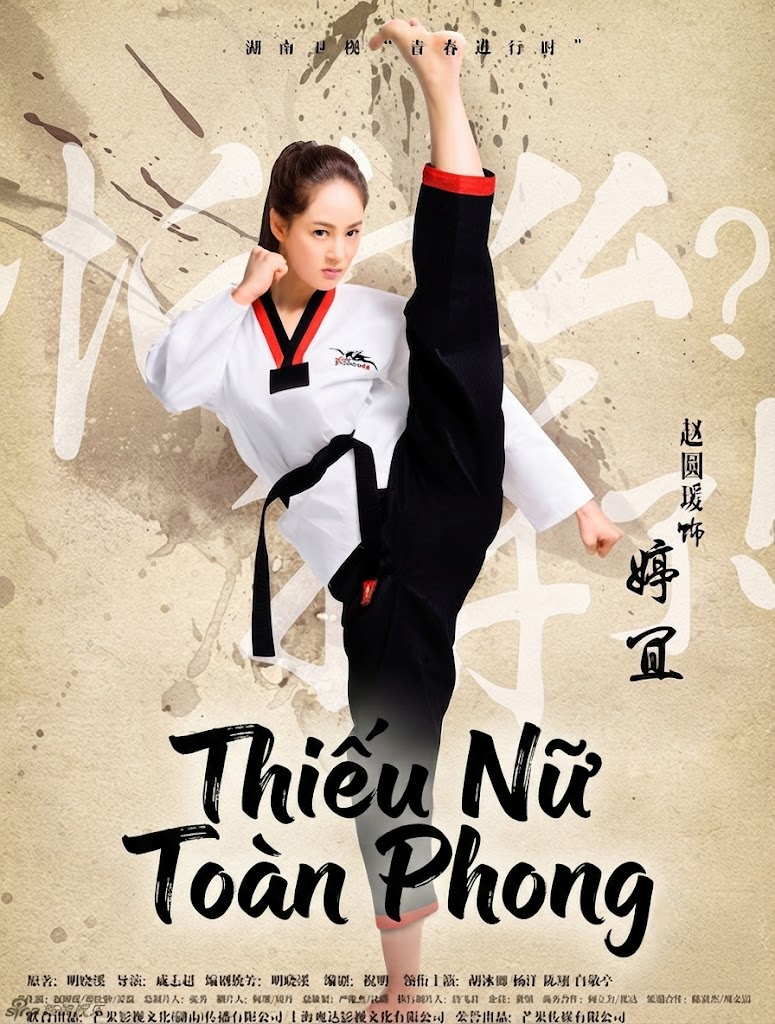 Thiếu Nữ Toàn Phong The Whirlwind Girl