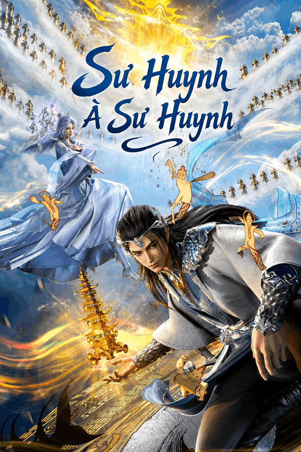Sư Huynh À Sư Huynh