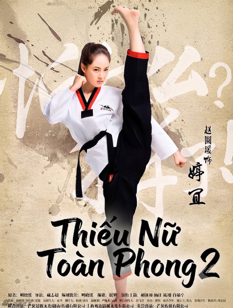Thiếu Nữ Toàn Phong 2