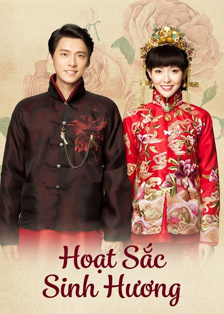 Hoạt Sắc Sinh Hương
