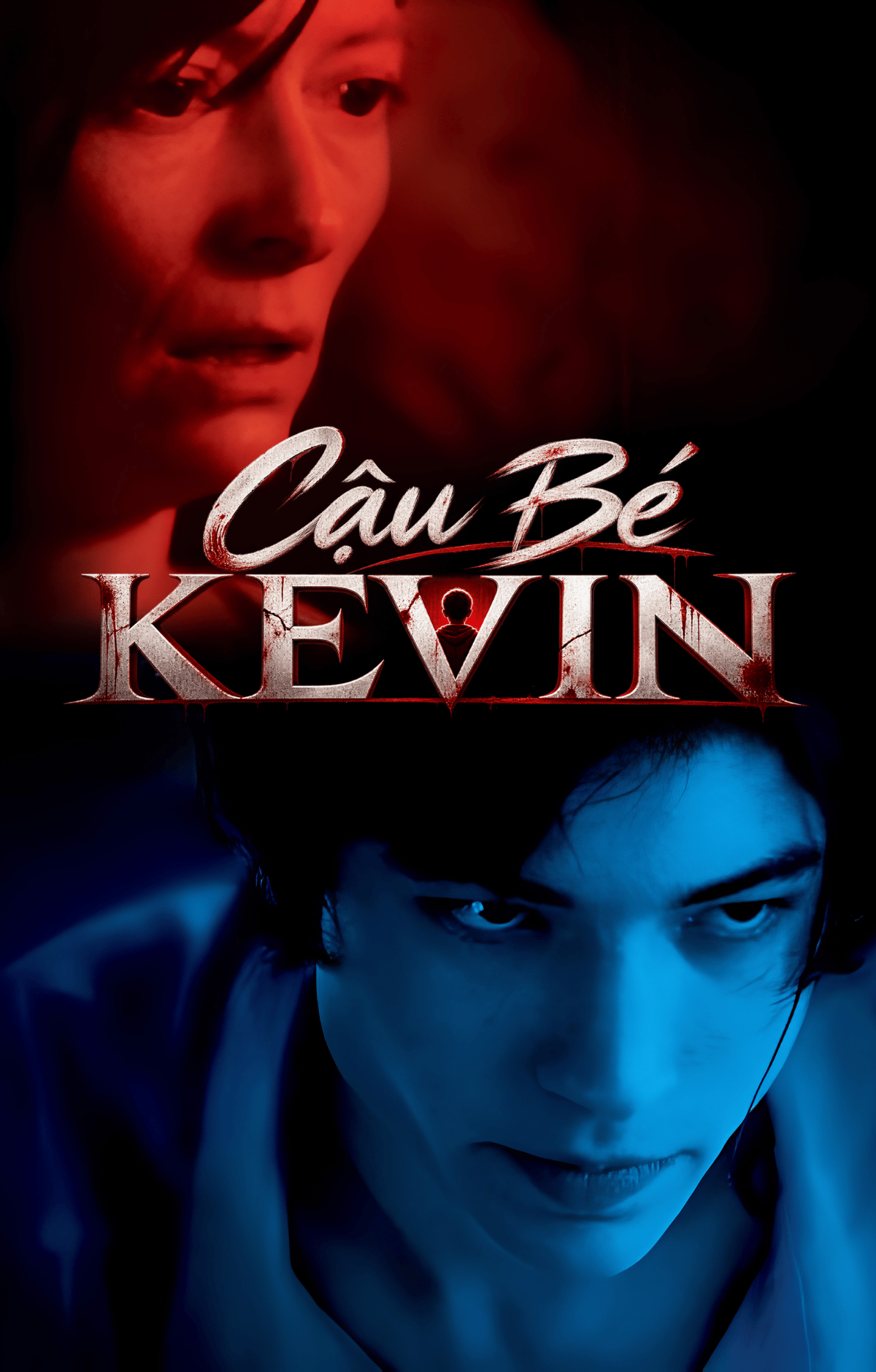 Cậu Bé Kevin We Need to Talk About Kevin