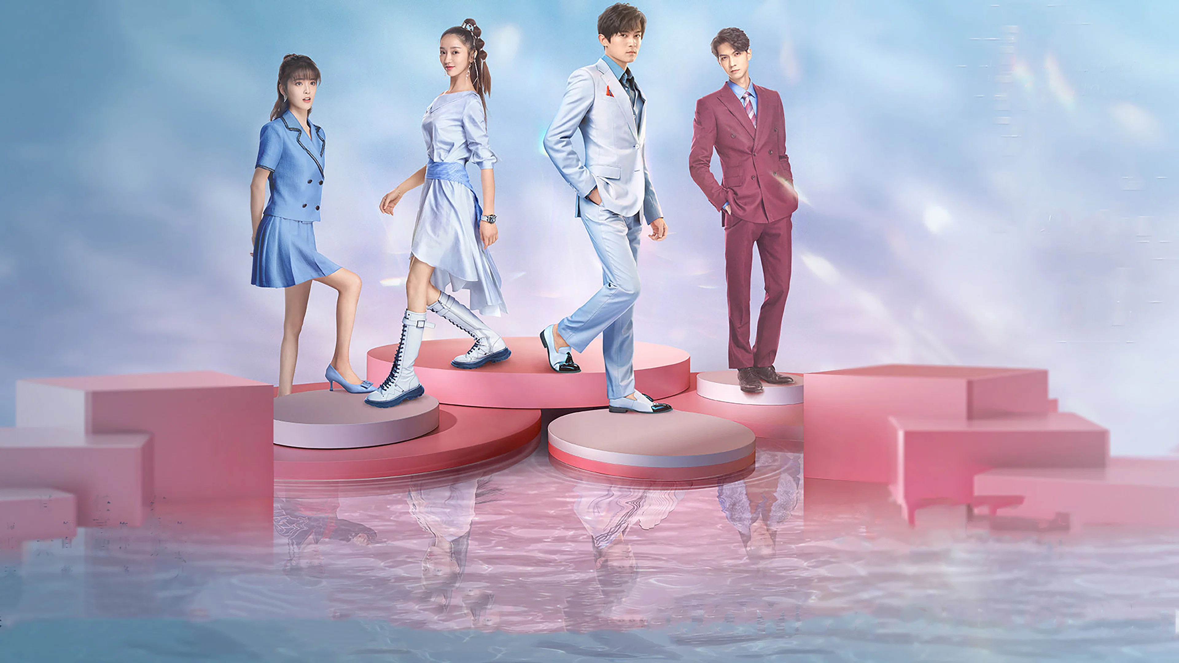 Ảnh nền Làm Ơn! 8 Tiếng Thôi