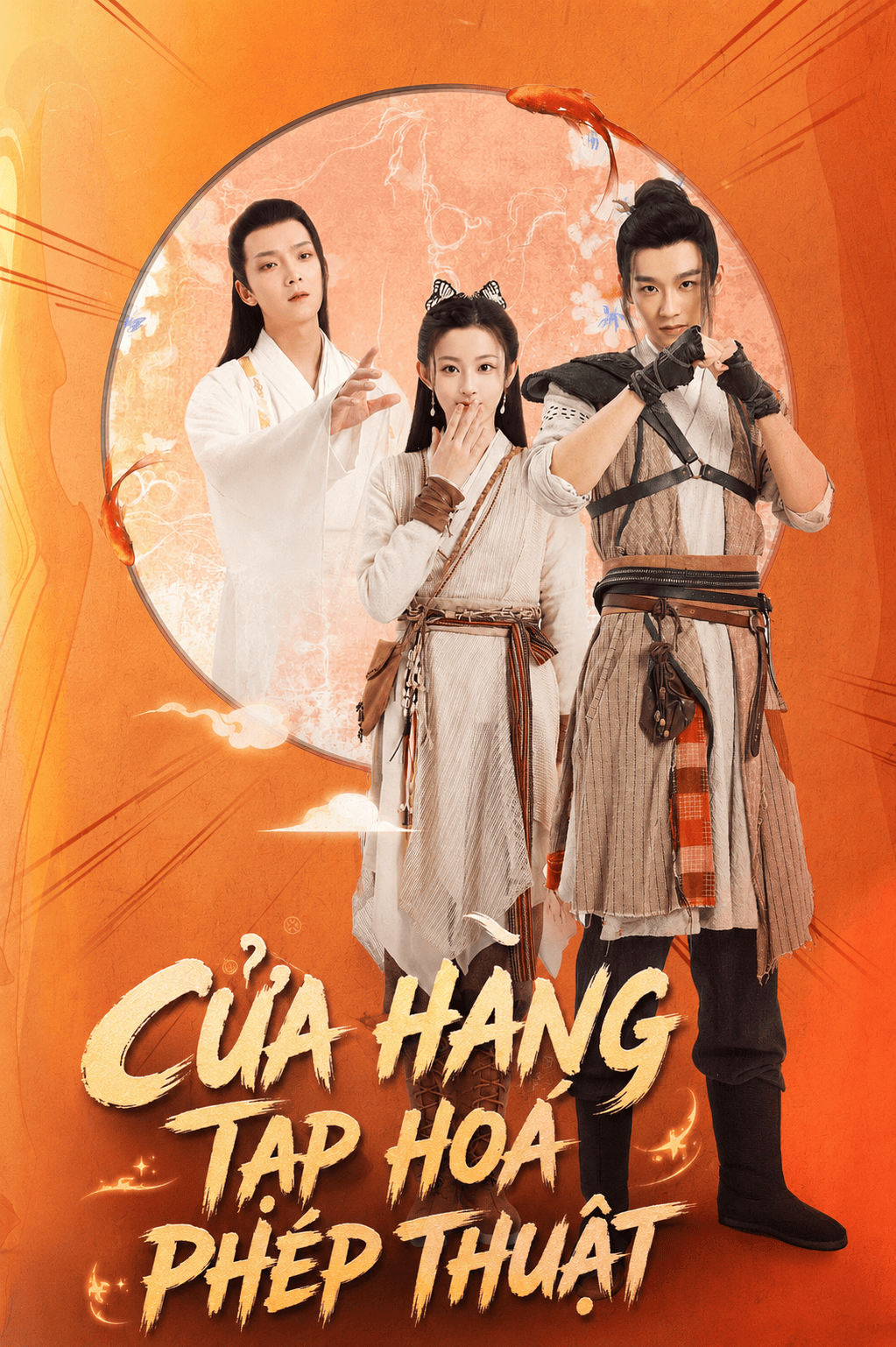 Cửa Hàng Tạp Hoá Phép Thuật