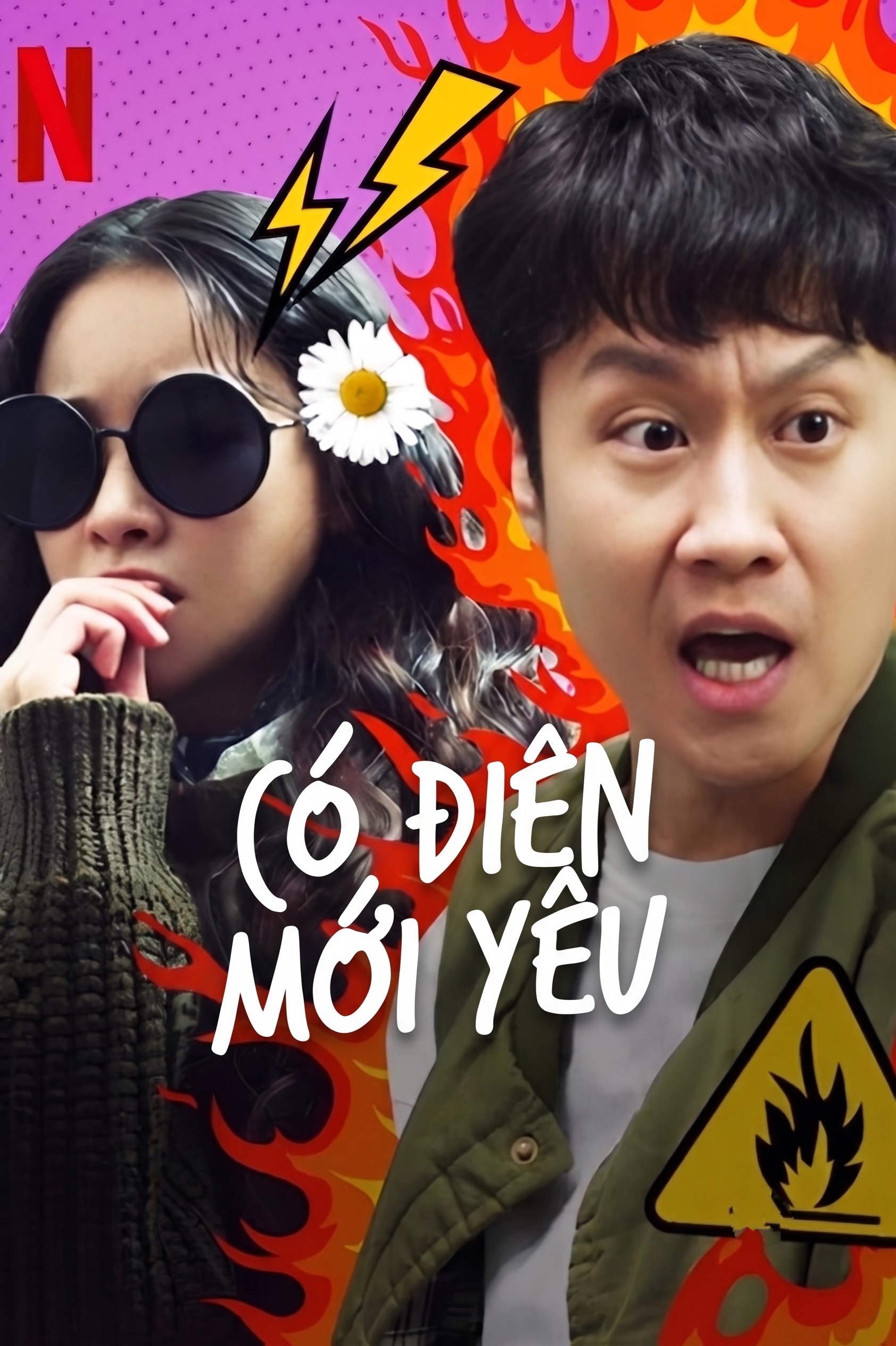Có Điên Mới Yêu