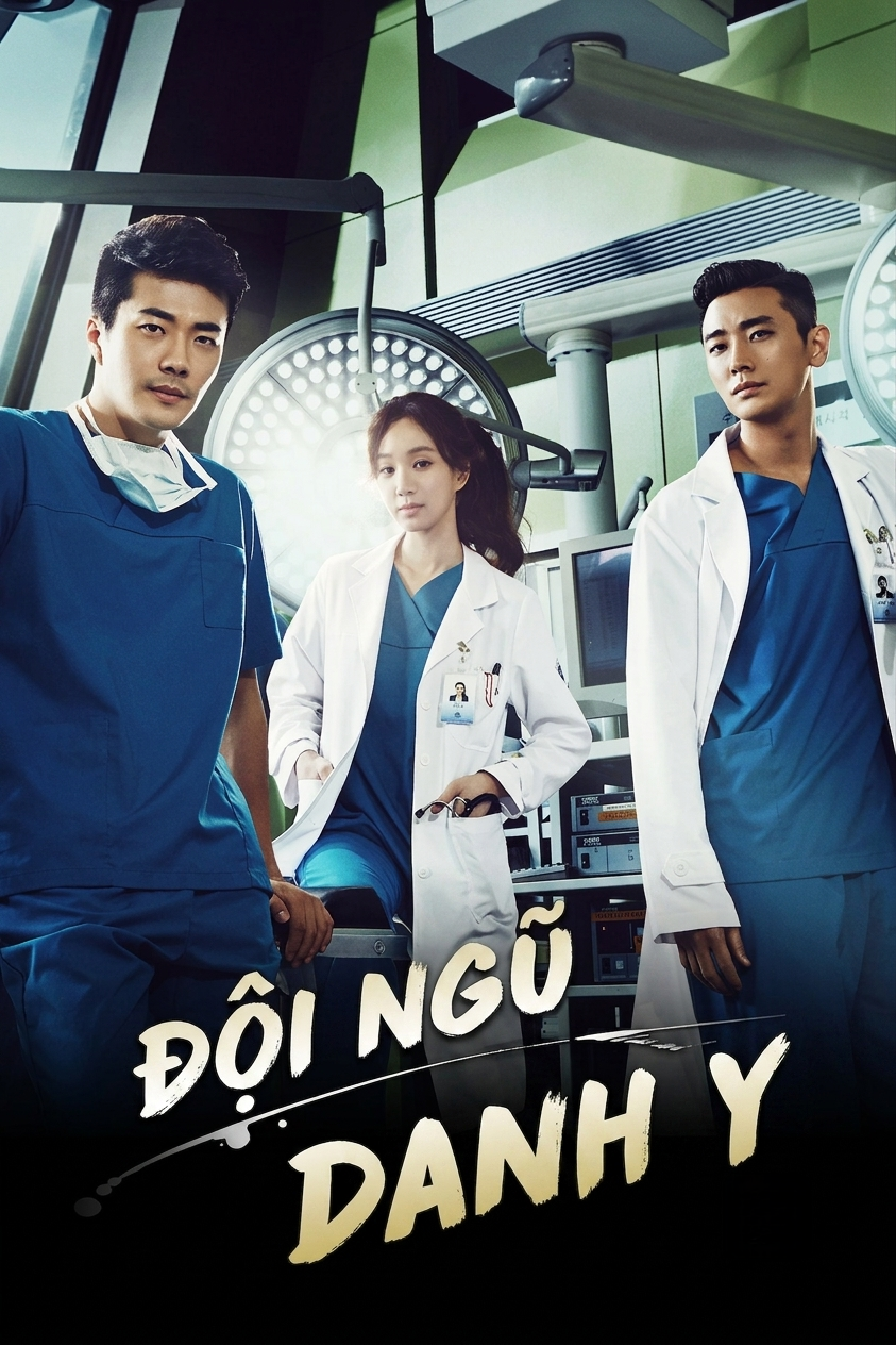 Đội Ngũ Danh Y Medical Top Team