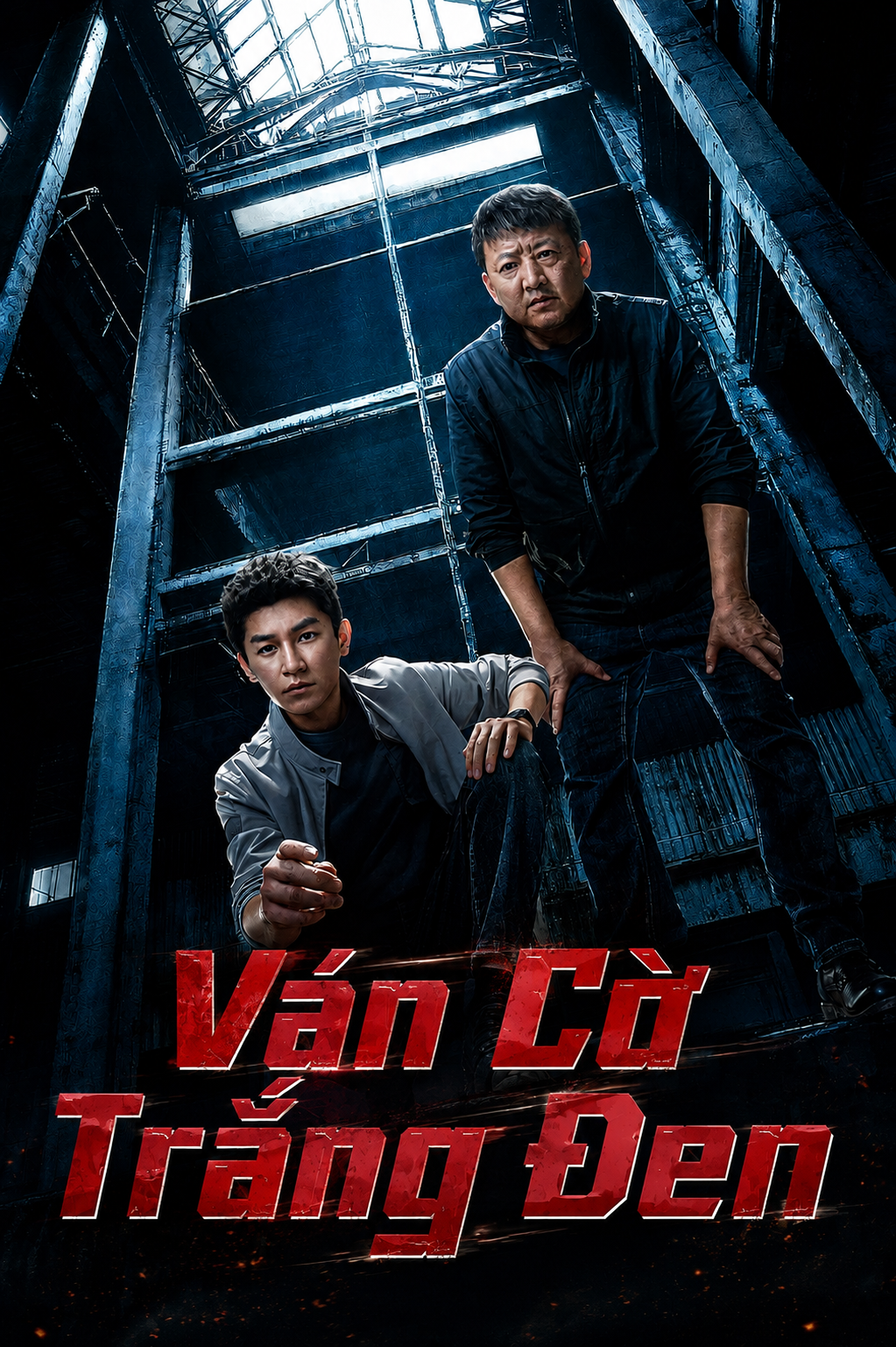 Ván Cờ Trắng Đen (Hắc Bạch Cục)