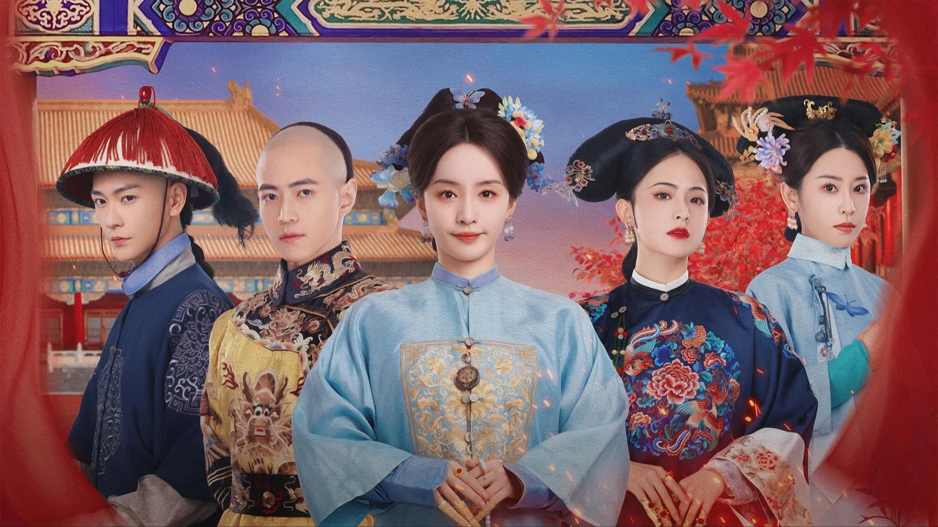 Ảnh nền Hậu Cung Linh Vân Truyện