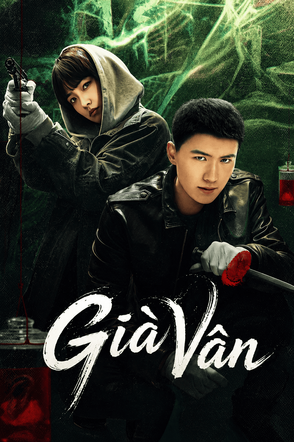 Già Vân