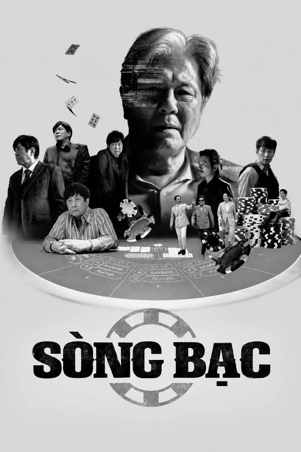 Sòng Bạc