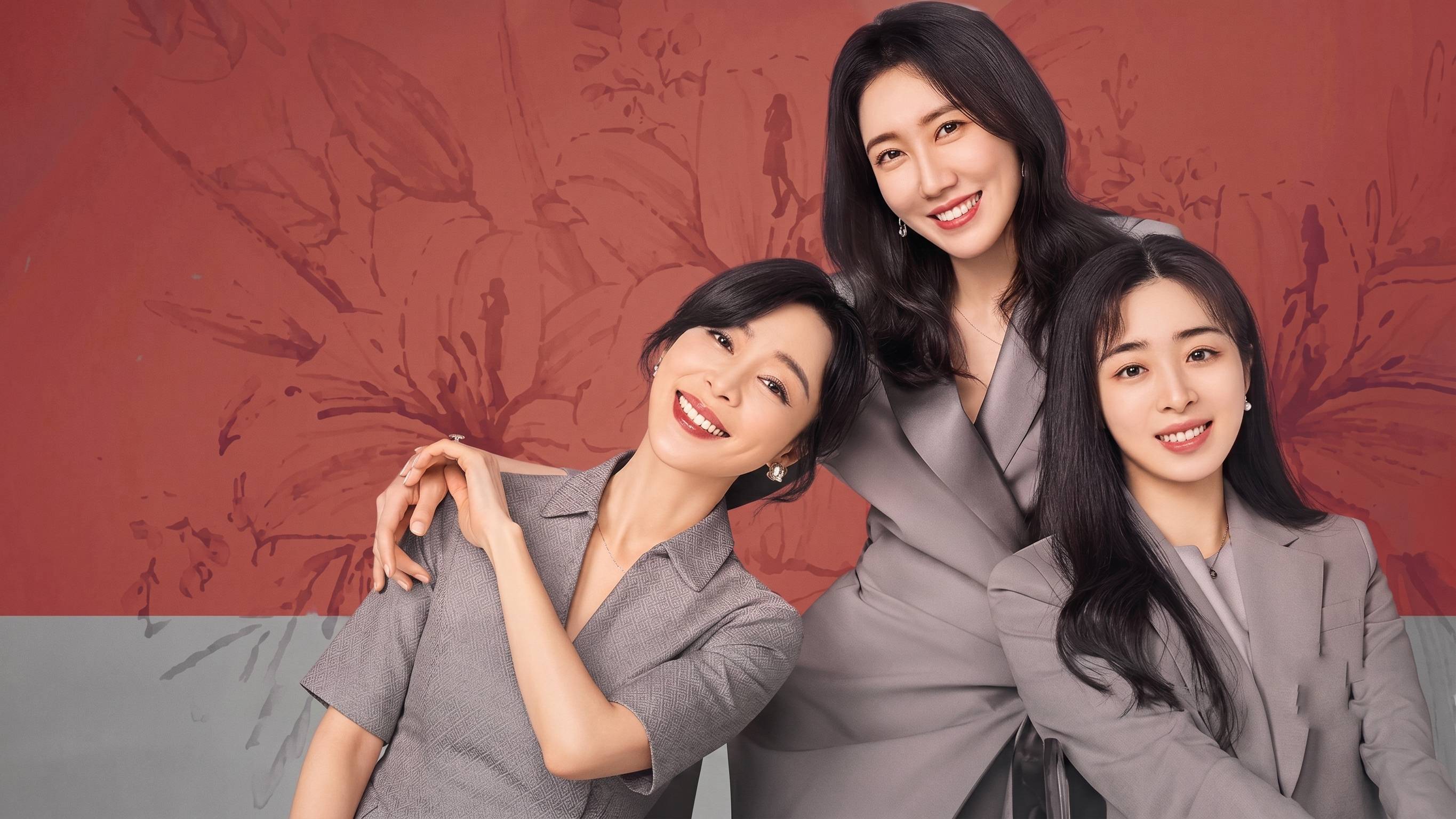 Ảnh nền Thành Phố Của Cô Ấy