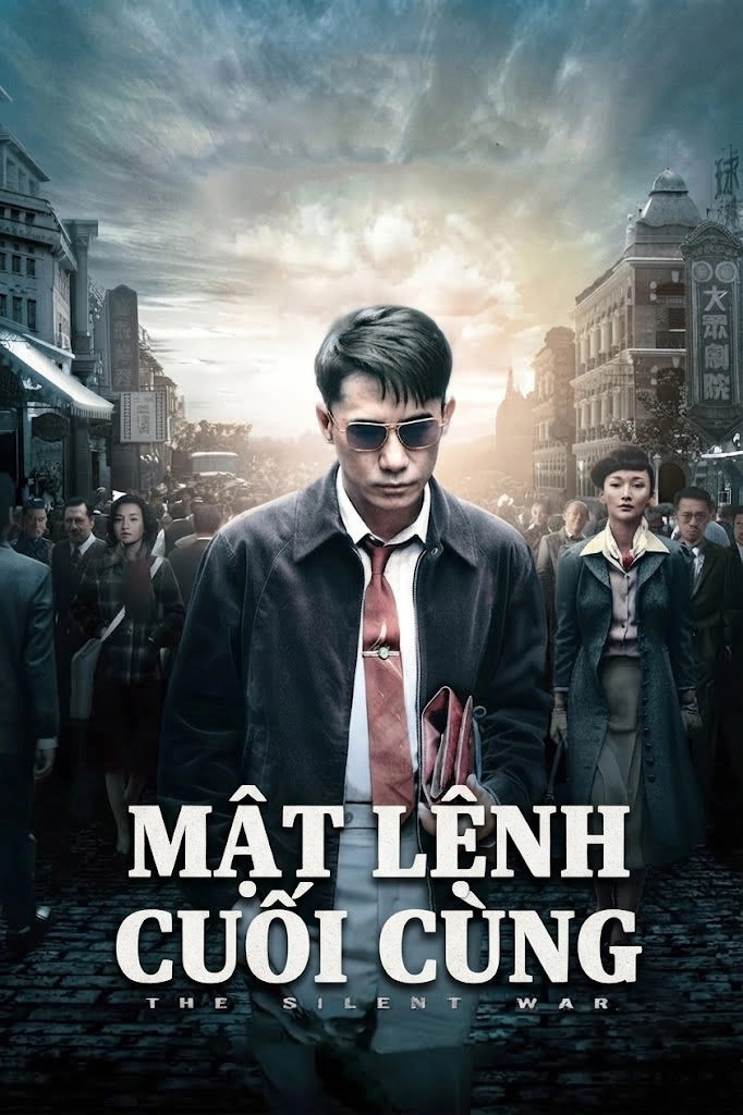 Mật Lệnh Cuối Cùng – Thính Phong Giả