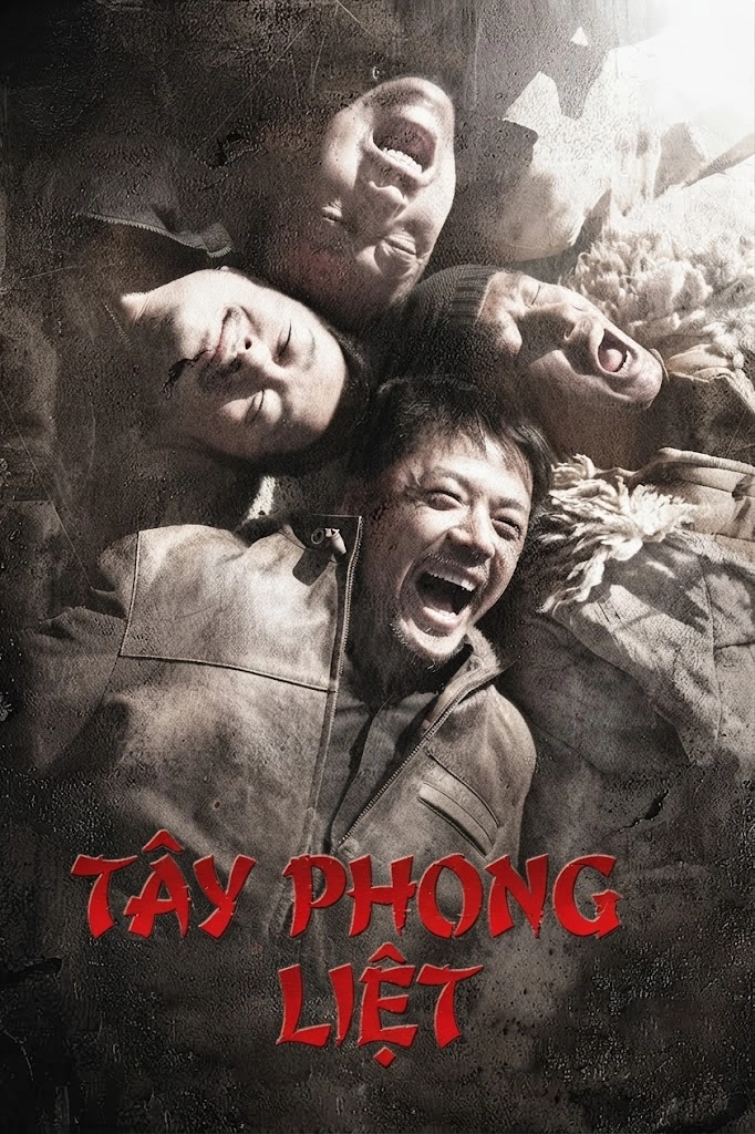 Tây Phong Liệt