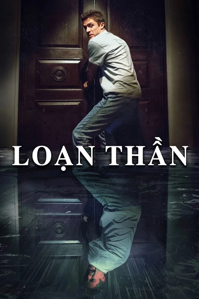 Loạn Thần